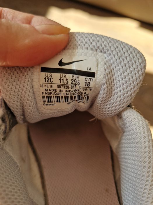 Маратонки детски nike