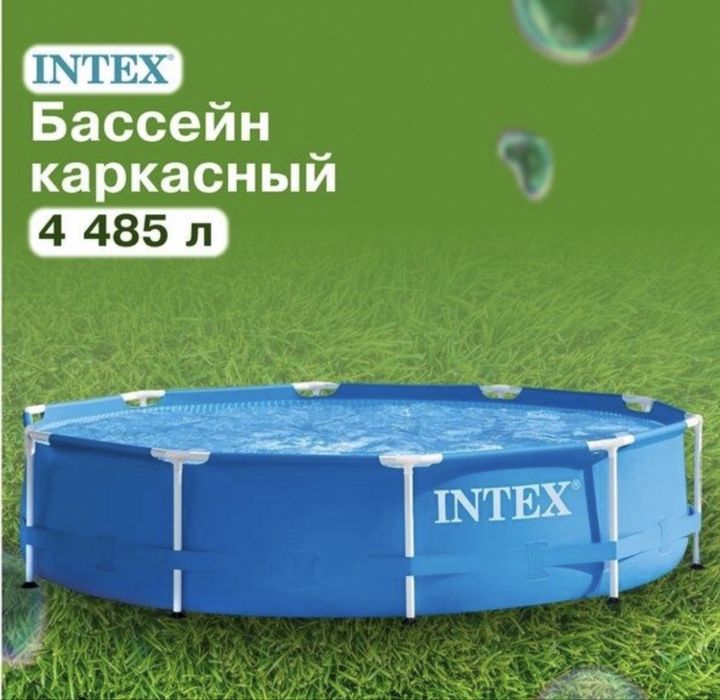 Basseyn  380 cm ga 76cm