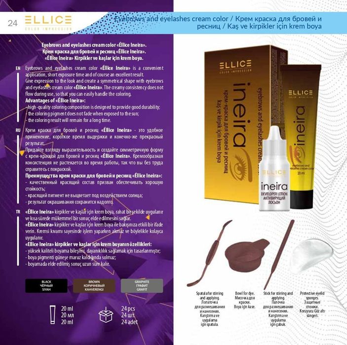 ELLICE Professional maxsulaotlari