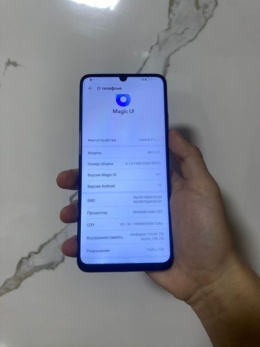 ПродамHonor X7a 128gb
