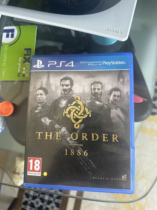 Order 1886 Орден 1886