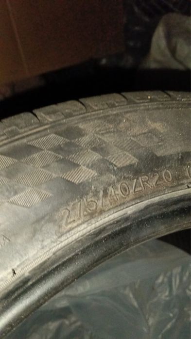 Продам Шины летние б/у