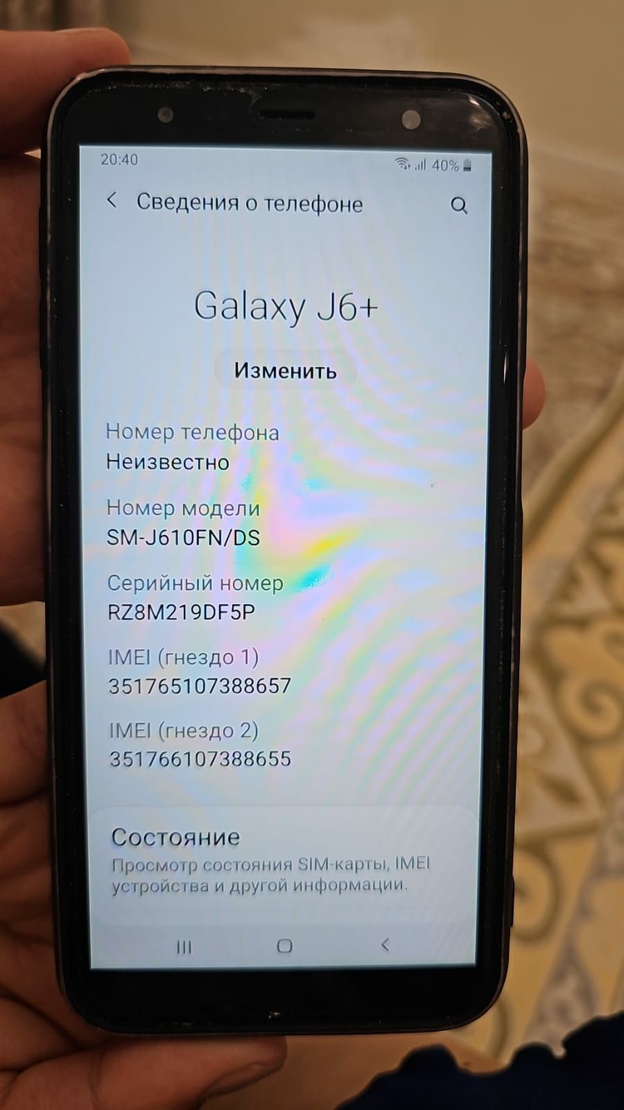 Продается Samsung Galaxy J6+: 50 000 тг. - Мобильные телефоны / смартфоны  Актау на Olx