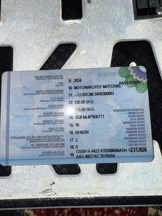 Мотоцикл док сотилади