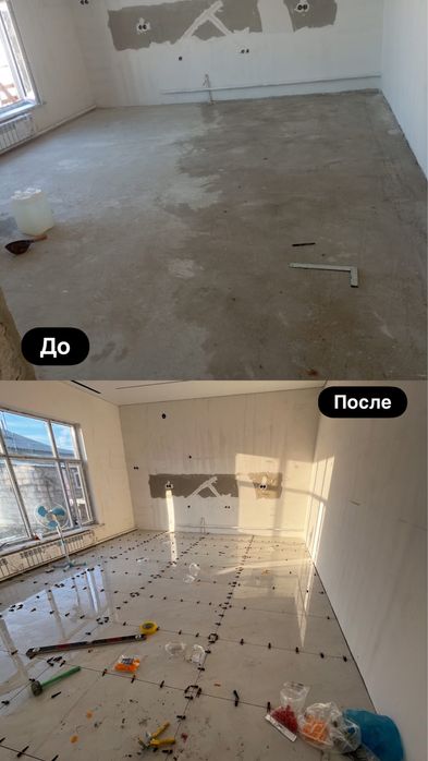 Кафельщик опытный