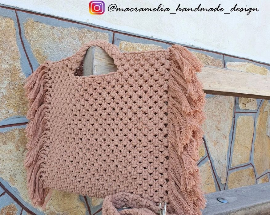 Макраме чанта/ Плетена чанта/ Ръчна изработка/ Подарък/ Бохо стил