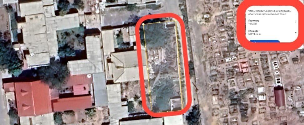 Жер план сатылады