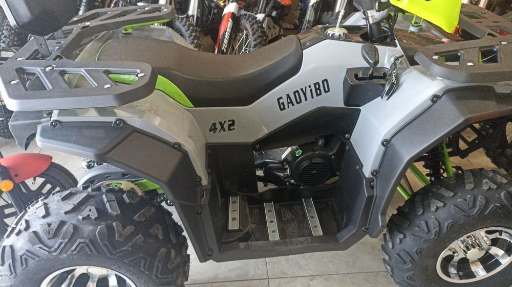 Продажа квадрики