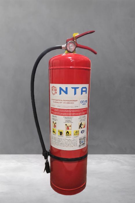 Огнетушитель порошковый, углекислотный с кронштейном