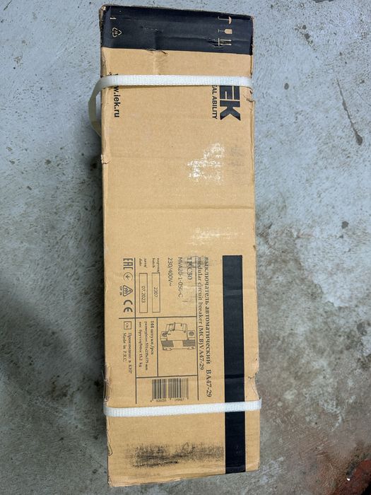 Автомат электрический