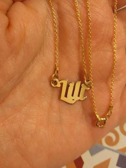 Lantisor argint placat aur nume,in cutie cadou