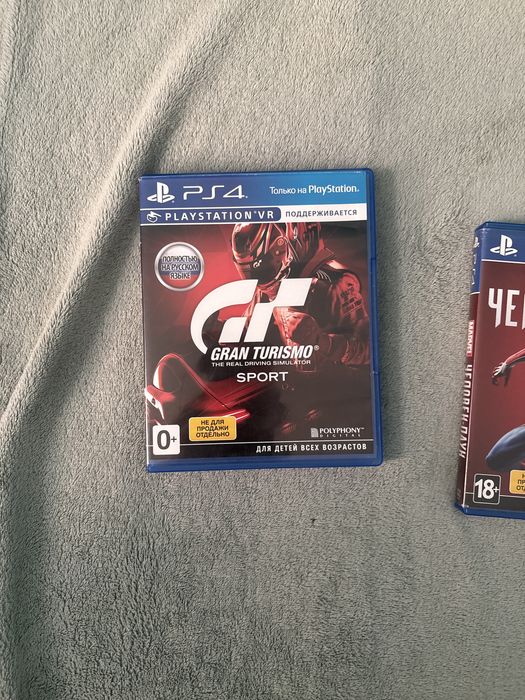 Диски PS4, игры для PlayStation 4