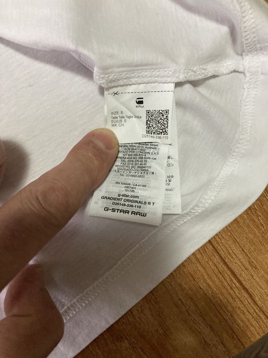 Мъжка оригинална тениска G-Star Raw