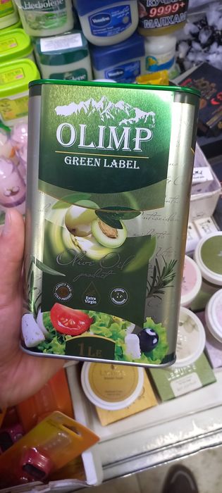 Зайтун ёғи ( Olive oil) 1L, Original, Ispaniya