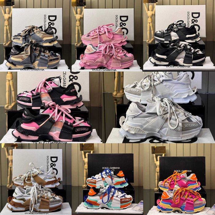 Adidași unisex multicolor