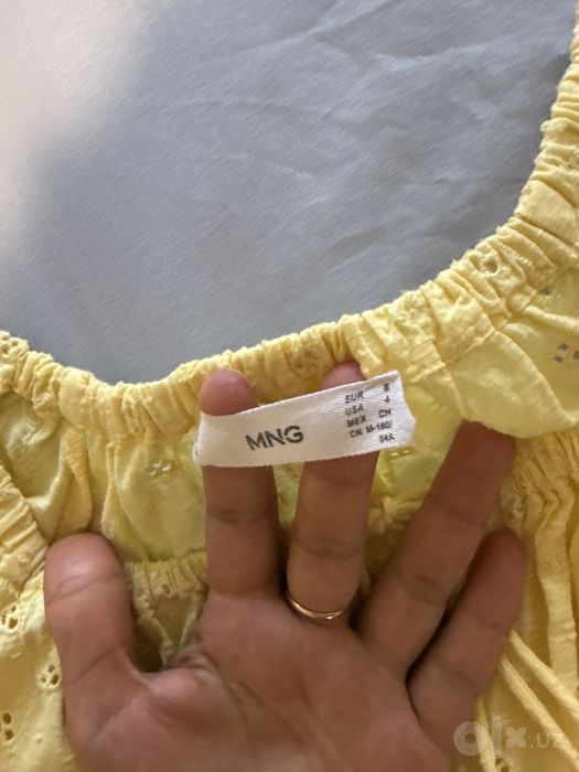 Жёлтая Блузка «Mango»
