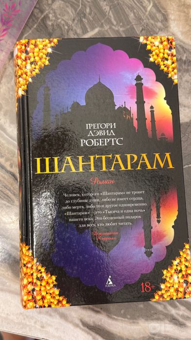 Книги в идеальном состоянии