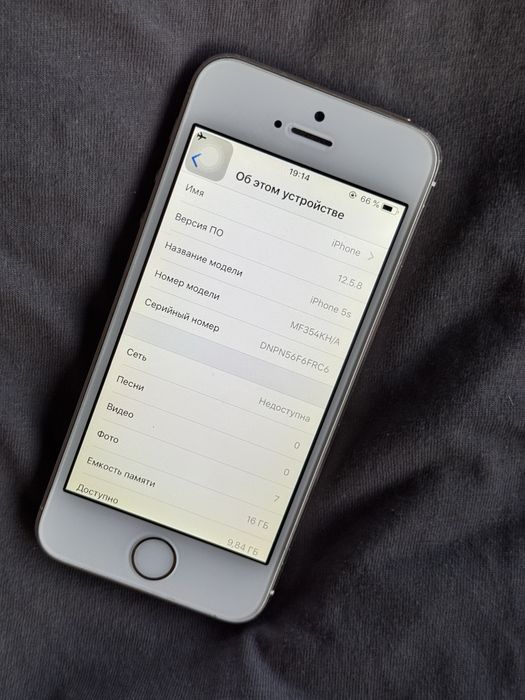 iphone 5 s айфон 5 с