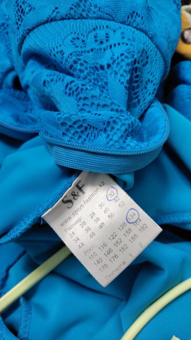 Продам рейтинговое платье