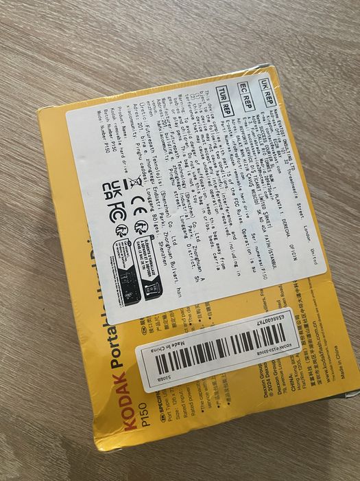Kodak hard drive  500 gb