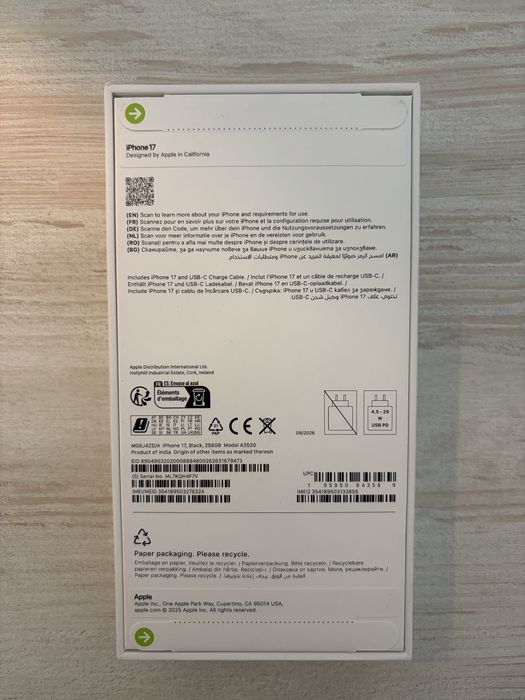 Iphone ЧИСТО НОВ с гаранция
