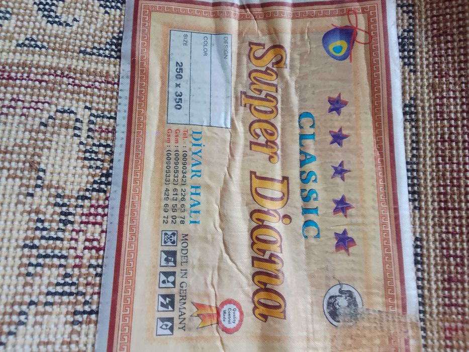 ковер 350*250 classic