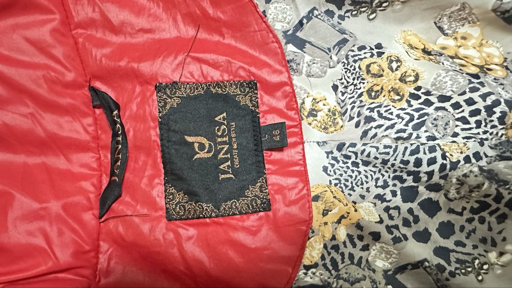 Курткакурткалар 44 46 р