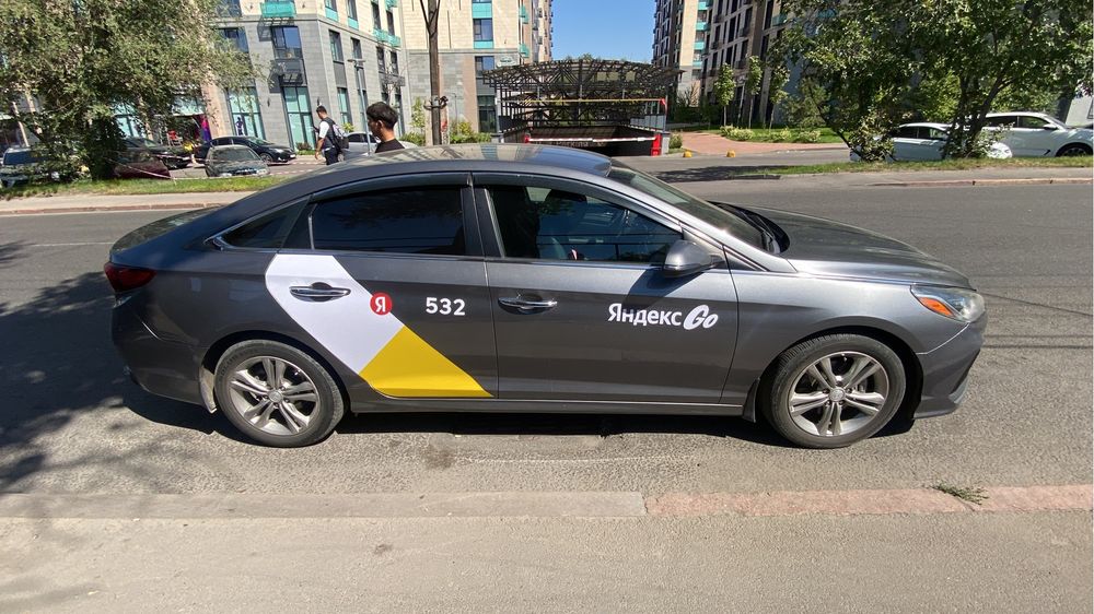 Магнитные наклейки яндекс