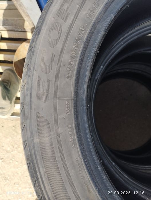 Продам резину на 19