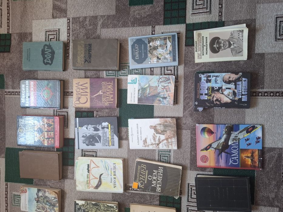 Продаю книги по 1000 тг