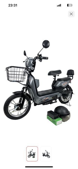 Электровелосипед