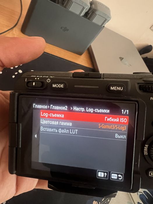 Sony Fx30 sigma18-50 продается срочна