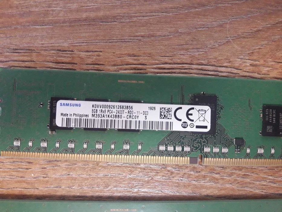 Оперативная память DDR4 8GB