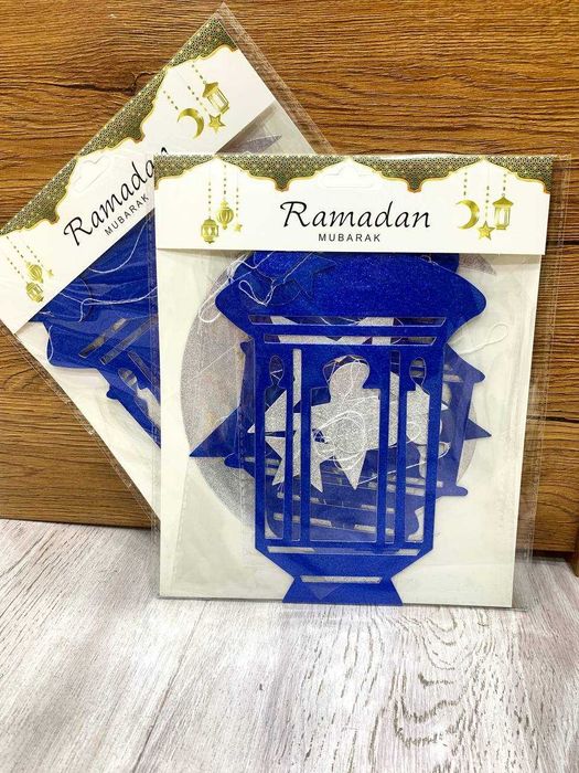 Ramazon bezak | Рамазон гирлянда