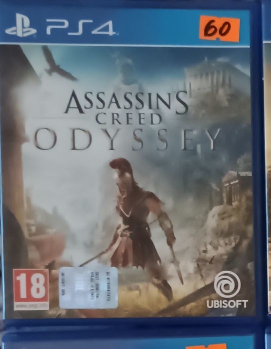 Joc urî  last of us village sniper PlayStation 4 PS4