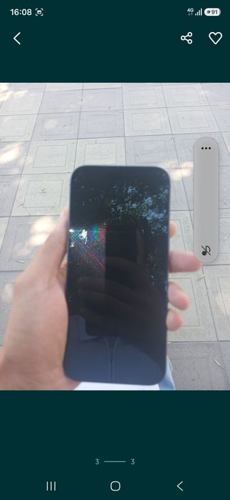 IPhone 17 pro max