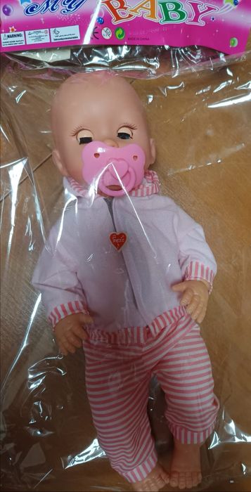 Продвам играчи за момиче и момче