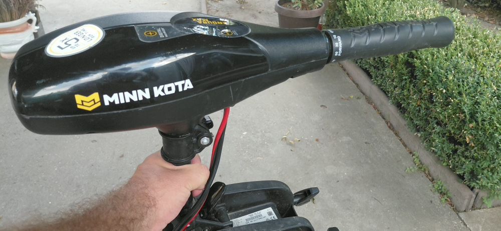 Motor electric MINN KOTA 45 LBS