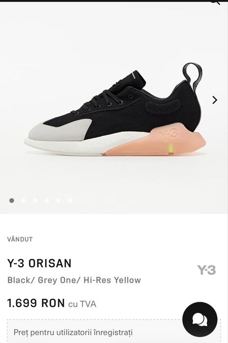 adidas yeezy Y-3 Orisan (ART:  FZ4317), lansată în colecția Fall/Winter 2020
