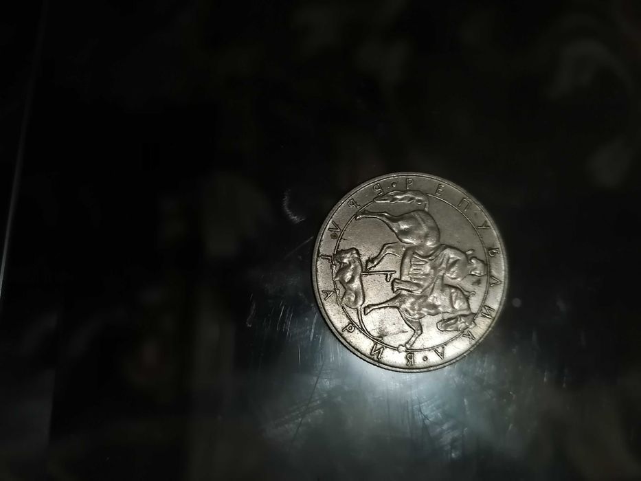 Български монети