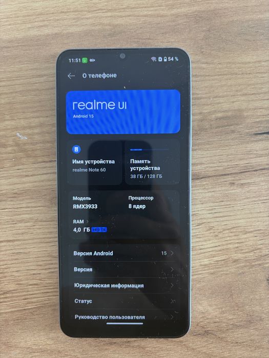 Realmi note 60 128 gb
