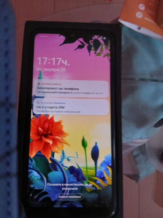 Модел K50S LG  см