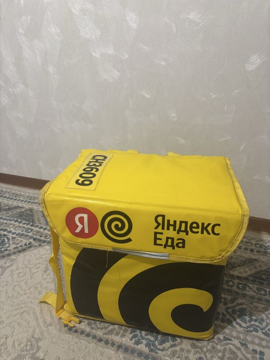 Термо сумка яндекс