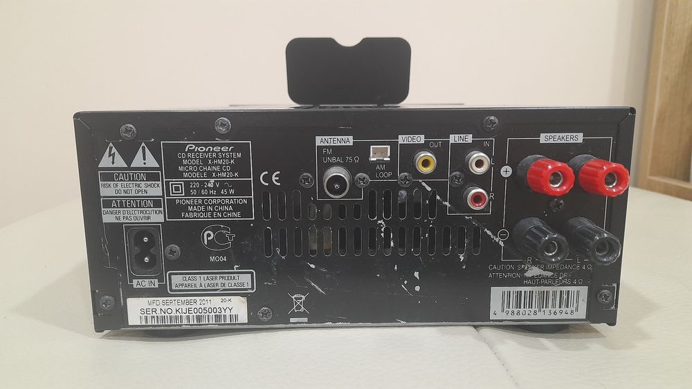 Усилвател PIONEER X-HM20