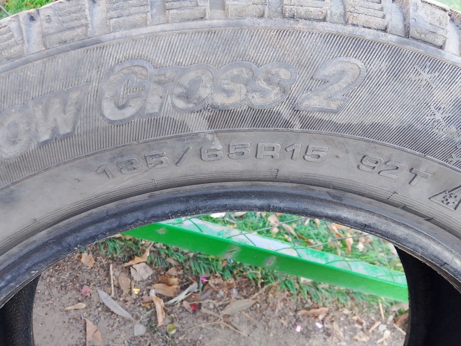 Шыны для авто запчасти