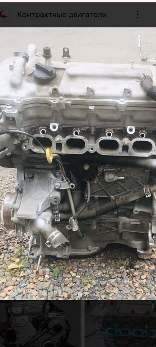 Двигатель Тойота Королла 1ZR