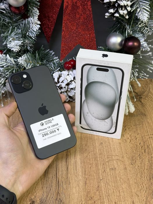 Iphone 15 128 GB | Mobile Zone