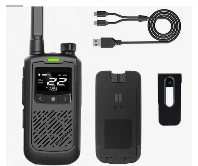 Raysiya | Ekranli | Baofeng T 17 | Рация Баофенг