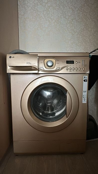 Сттиральнпя машина автомат