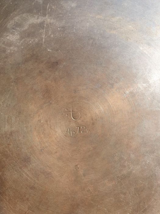 Латунный табақ сатамың